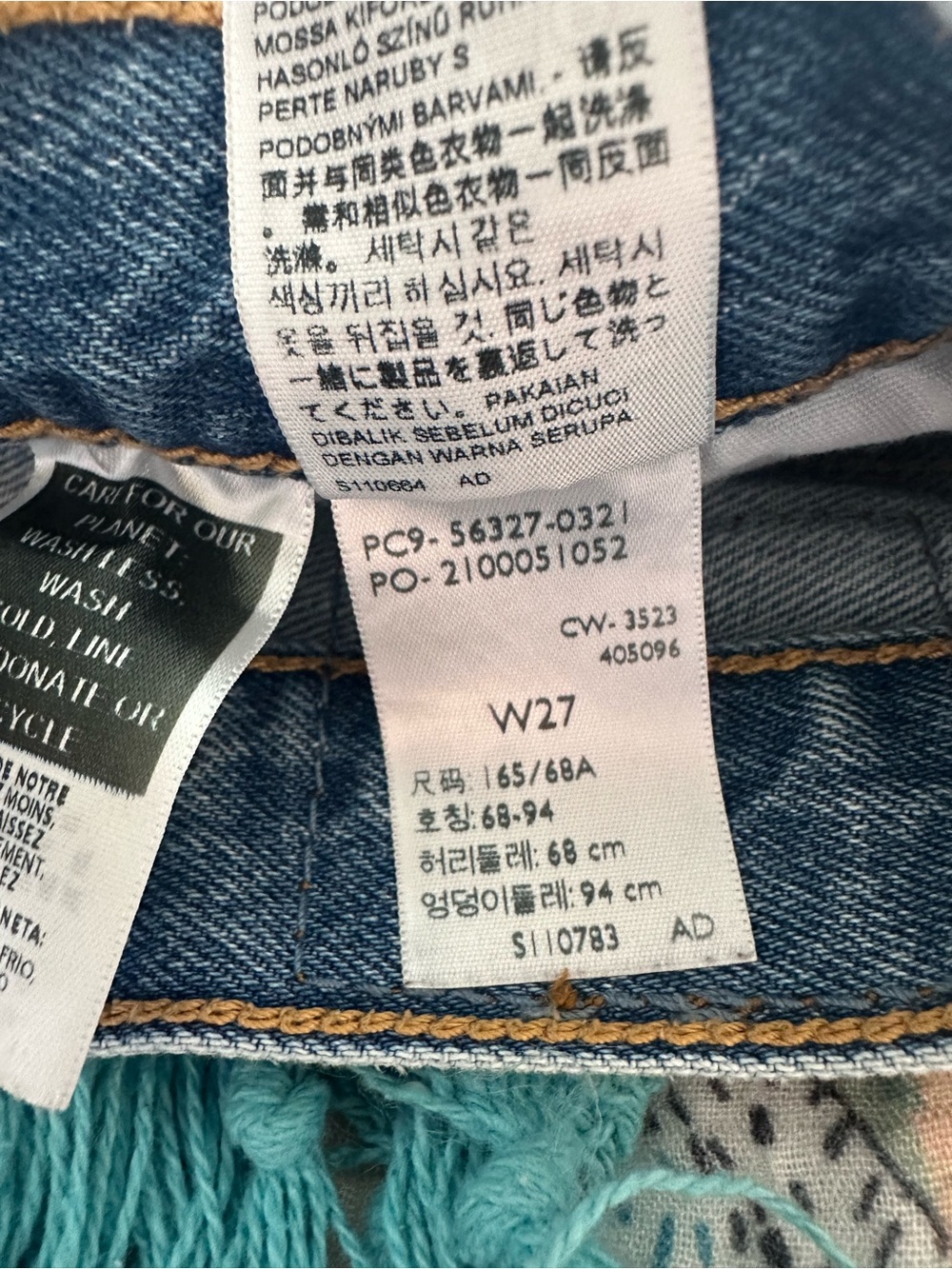 Levi's Distressed Light Blue High-Rise Jean Shorts - Picture 4 of 6